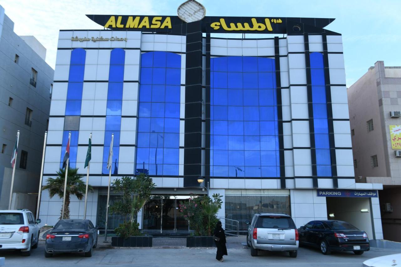 Hudo Al Masa Hotel Riyadh Exterior photo